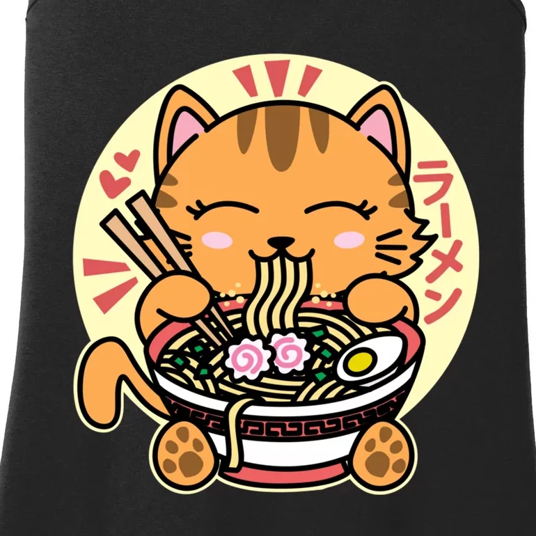 Kawaii Ra Cute Anime Orange Cat Japanese Noodles Drk Ladies Essential Tank