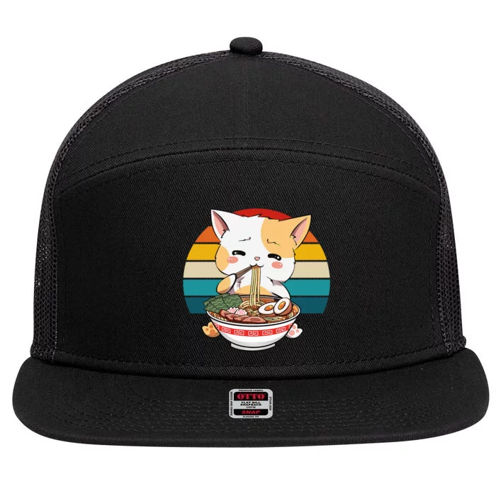 Kawaii Ramen Cat Retro Sunset 7 Panel Mesh Trucker Snapback Hat