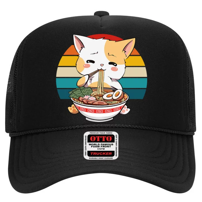 Kawaii Ramen Cat Retro Sunset High Crown Mesh Trucker Hat