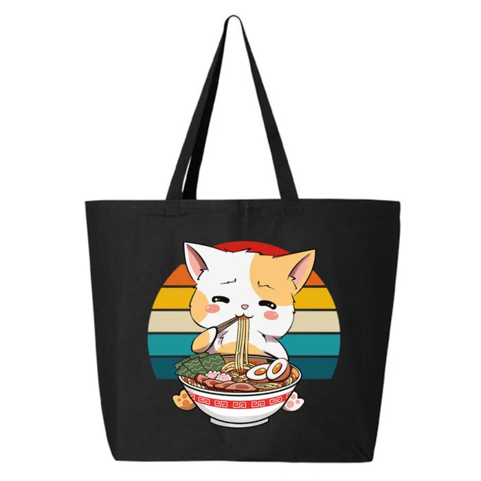 Kawaii Ramen Cat Retro Sunset 25L Jumbo Tote