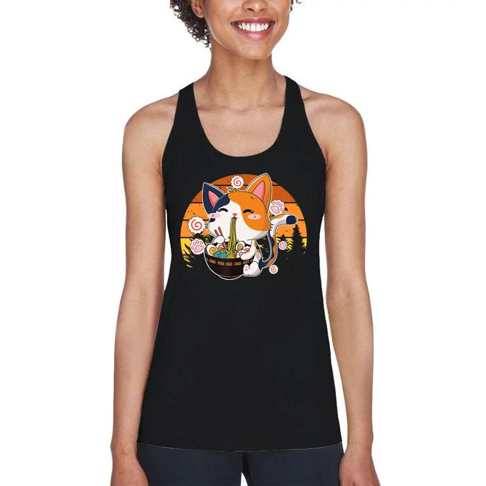 Kawaii Ra Cat Anime Japanese Neko Noodle Funny Vintage Women's Racerback Tank