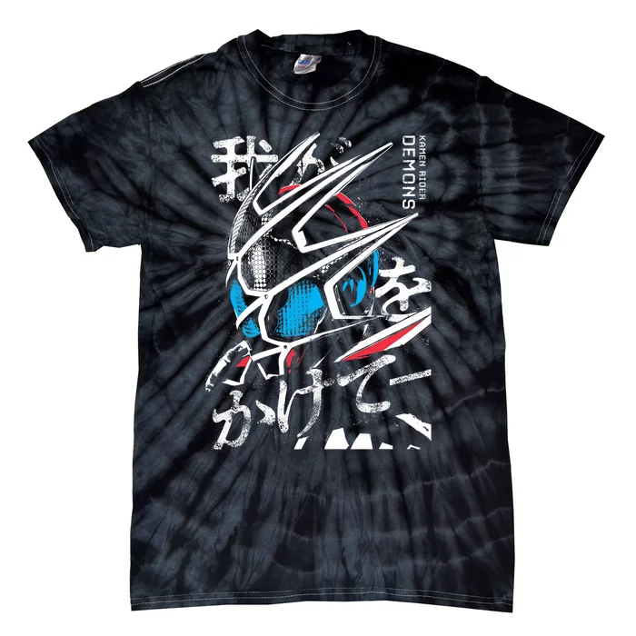 Ka Rider Demons Tie-Dye T-Shirt