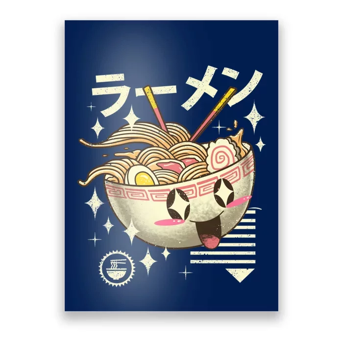 Kawaii Ramen Poster