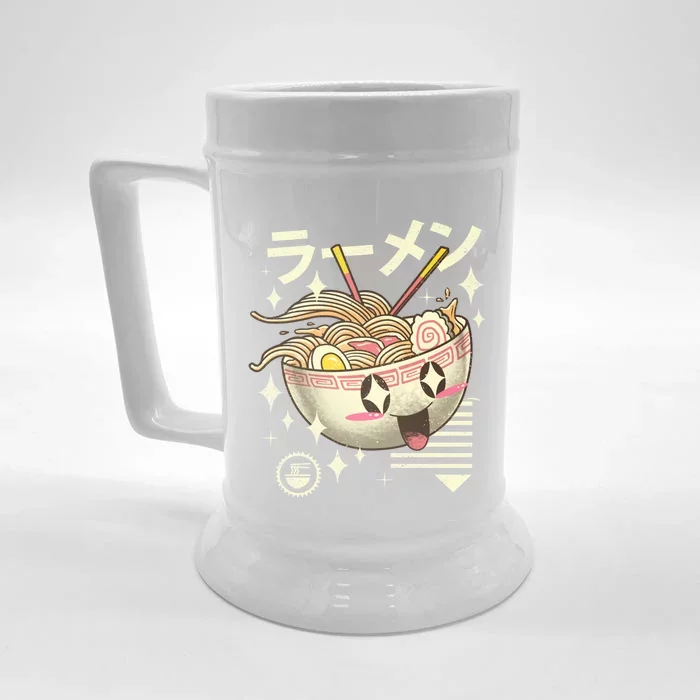 Kawaii Ramen Front & Back Beer Stein