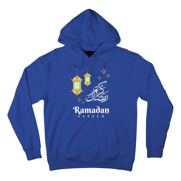 Kids Ramadan Mubarak Cool Islamic Fasting Outfit For Boys Girls Tall Hoodie