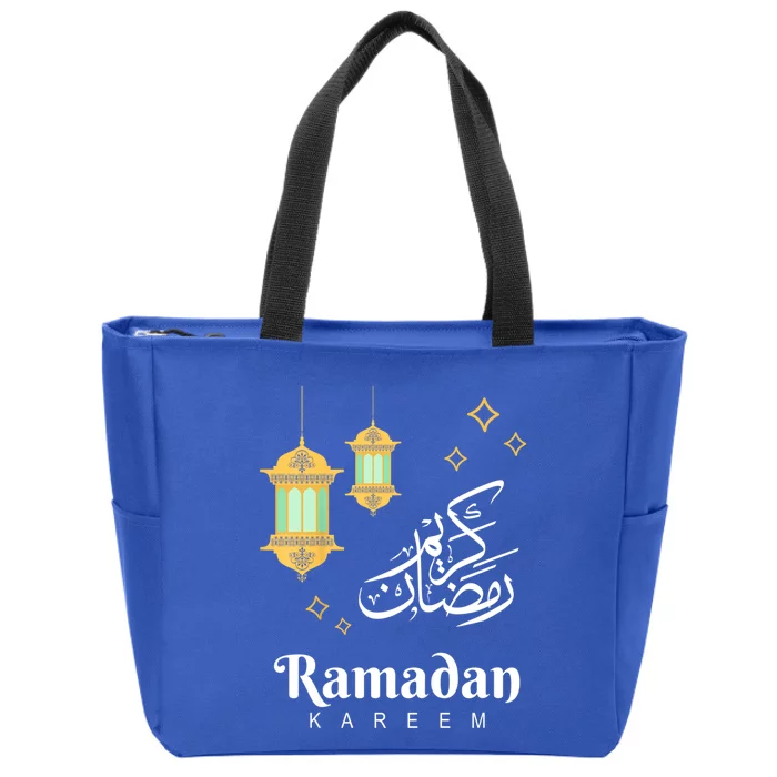 Kids Ramadan Mubarak Cool Islamic Fasting Outfit For Boys Girls Zip Tote Bag