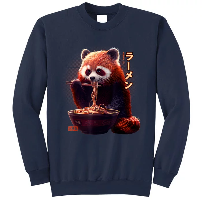 Kawaii Red Panda Eating Ramen Ramen Lover Gift Sweatshirt