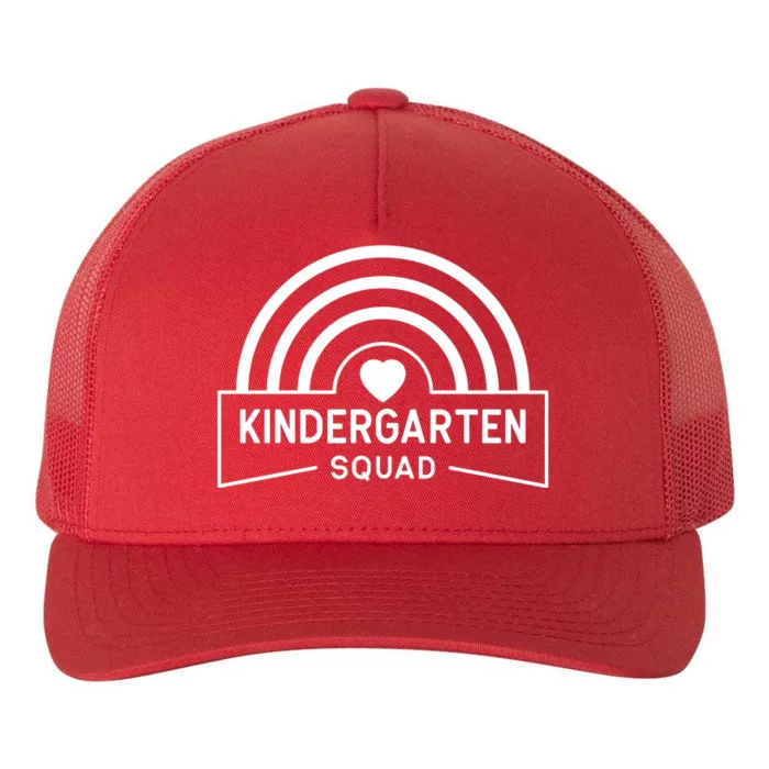 Kindergarten Squad Back To School Yupoong Adult 5-Panel Trucker Hat