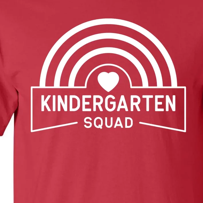 Kindergarten Squad Back To School Tall T-Shirt