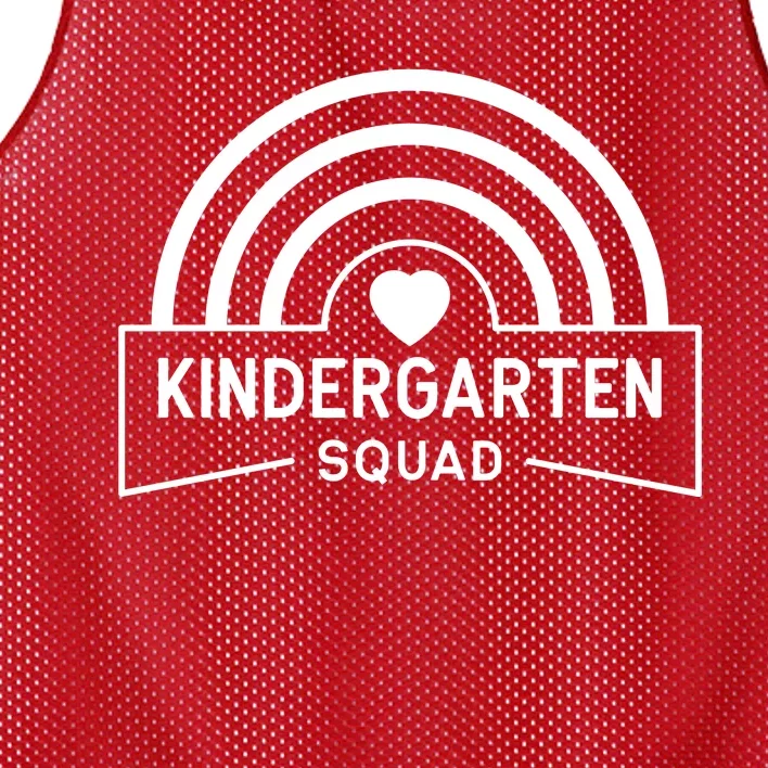 Kindergarten Squad Back To School Mesh Reversible Basketball Jersey Tank