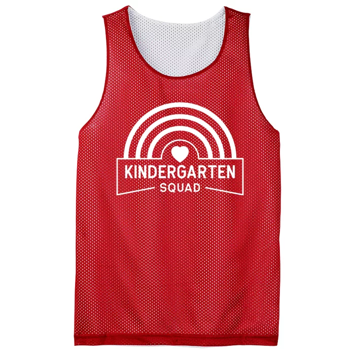 Kindergarten Squad Back To School Mesh Reversible Basketball Jersey Tank