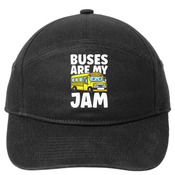 Kids School Bus Buses Are My Jam 7-Panel Snapback Hat