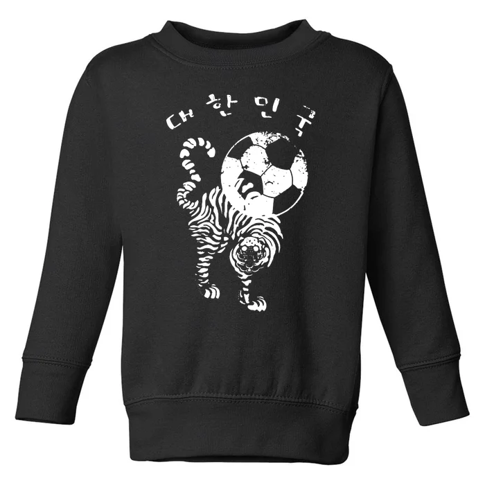 Korean Soccer For Red World Team Toddler Sweatshirt