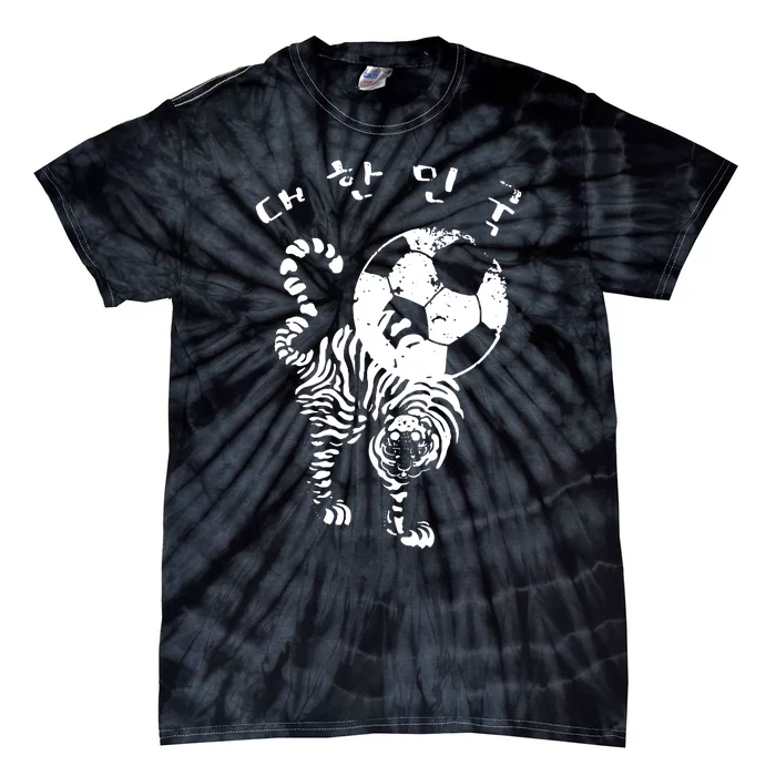 Korean Soccer For Red World Team Tie-Dye T-Shirt