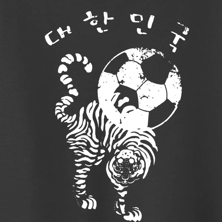 Korean Soccer For Red World Team Toddler T-Shirt