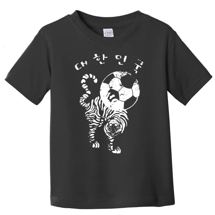 Korean Soccer For Red World Team Toddler T-Shirt