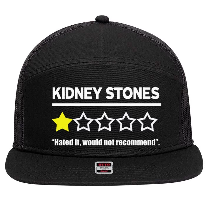 Kidney Stones Get Well Soon Funny Recovery Souvenir 7 Panel Mesh Trucker Snapback Hat