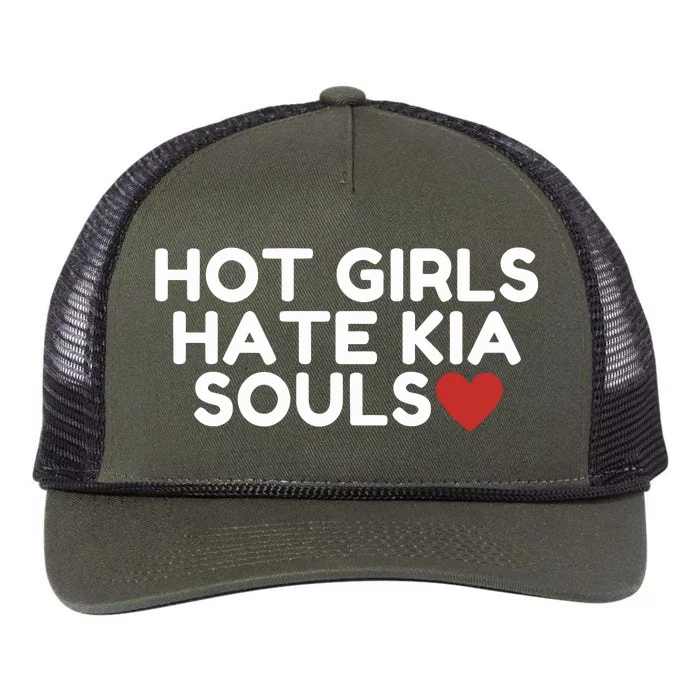 Kia Soul Girl Wearing Hot Girl Hate Kia Souls Retro Rope Trucker Hat Cap