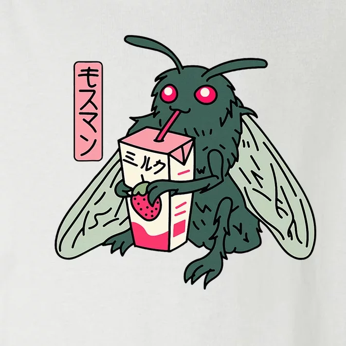 Kawaii Strawberry Milk Shake Carton Mothman Toddler Long Sleeve Shirt