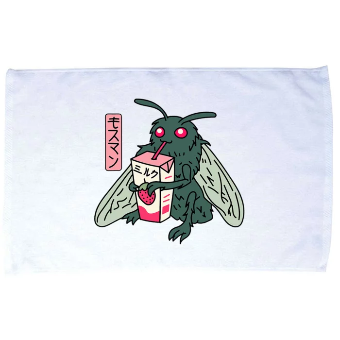 Kawaii Strawberry Milk Shake Carton Mothman Microfiber Hand Towel