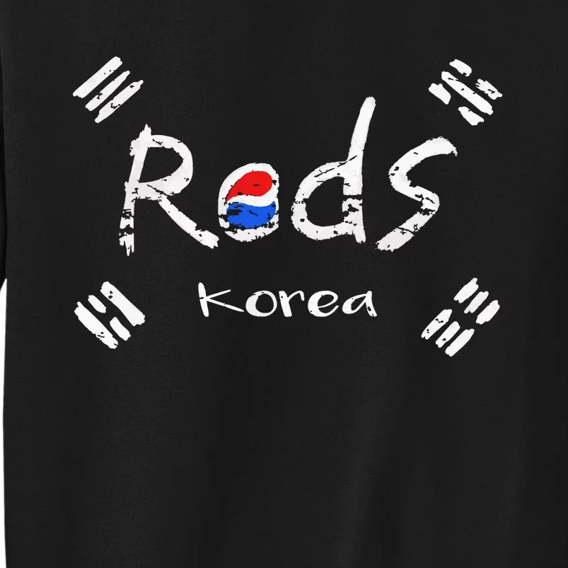 Korean Soccer Red With Korean Flag Sweatshirt