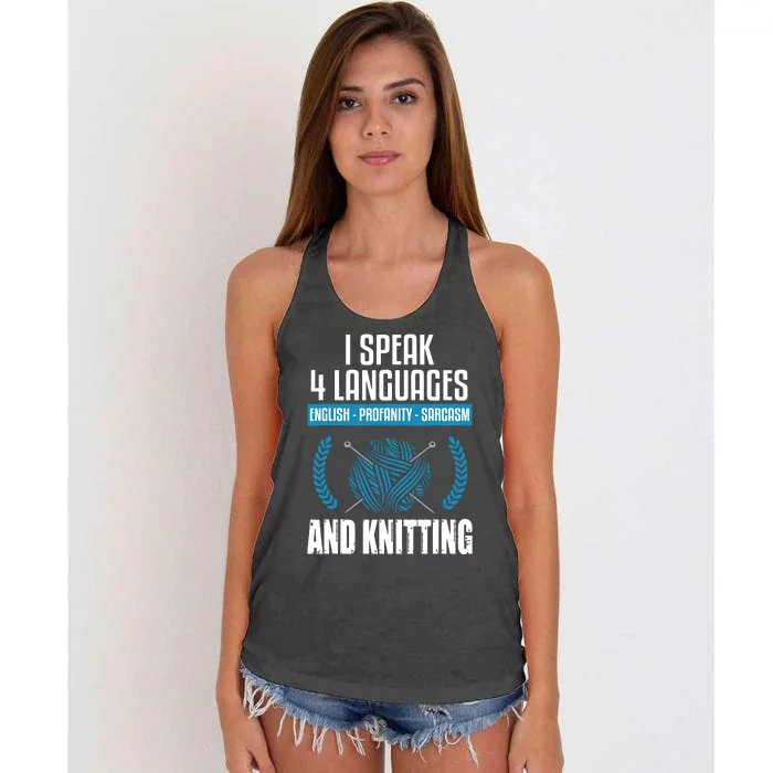 Knitting Shirts Sarcastic Knitting Saying Funny Knitter Women's Knotted Racerback Tank