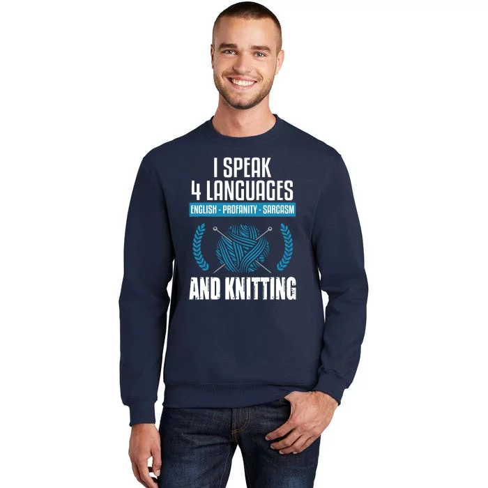 Knitting Shirts Sarcastic Knitting Saying Funny Knitter Tall Sweatshirt