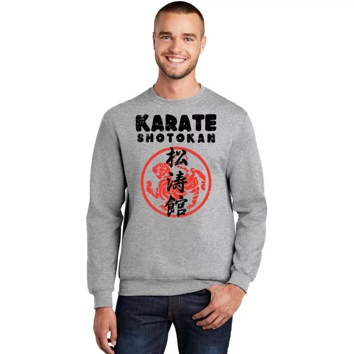 Karate Shotokan Tiger Symbol Martial Tall Sweatshirt