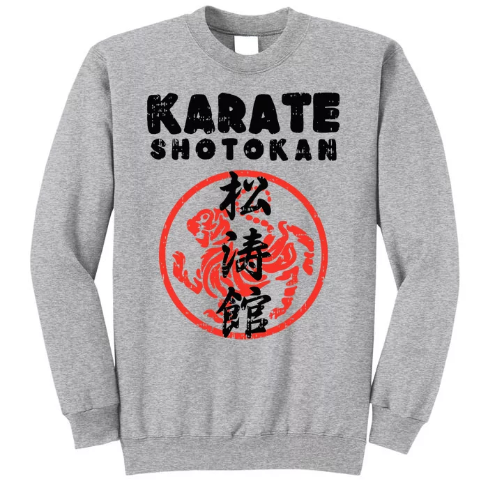 Karate Shotokan Tiger Symbol Martial Tall Sweatshirt