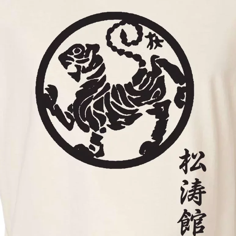 Karate Shotokan Tiger Martial Arts Shotokan Calligraphy Garment-Dyed Women's Muscle Tee