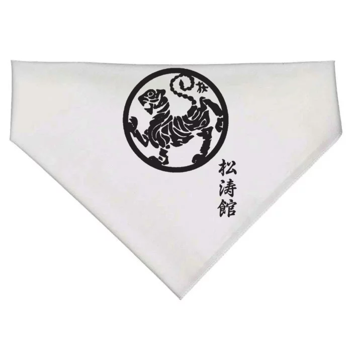 Karate Shotokan Tiger Martial Arts Shotokan Calligraphy USA-Made Doggie Bandana