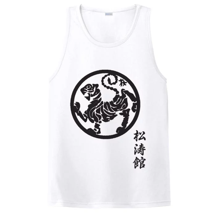 Karate Shotokan Tiger Martial Arts Shotokan Calligraphy Performance Tank