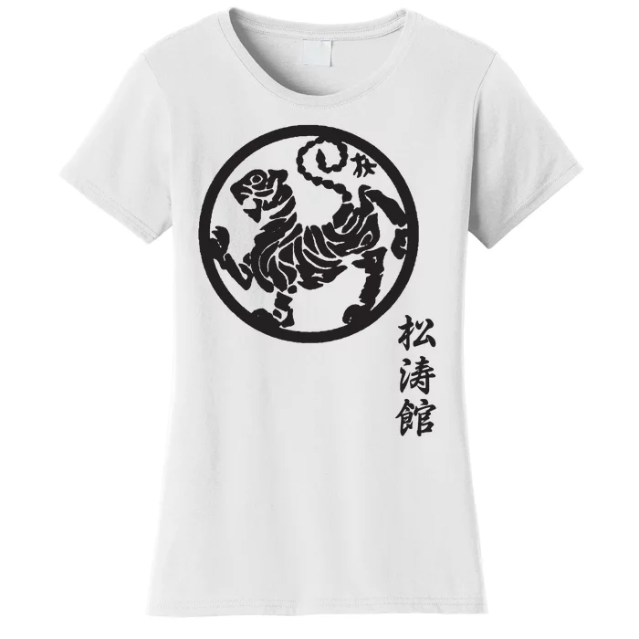 Karate Shotokan Tiger Martial Arts Shotokan Calligraphy Women's T-Shirt