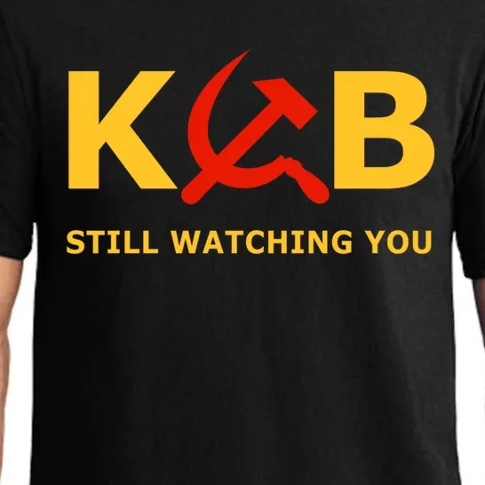 Kgb Still Watching You Cccp Ussr Soviet Union Gift Pajama Set