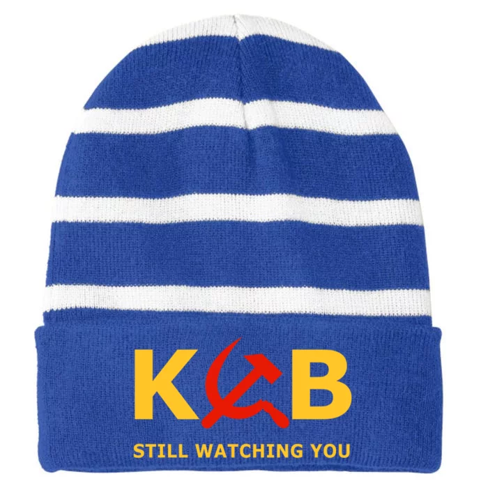 Kgb Still Watching You Cccp Ussr Soviet Union Gift Striped Beanie with Solid Band