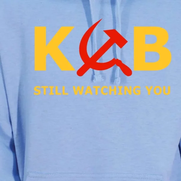 Kgb Still Watching You Cccp Ussr Soviet Union Gift Unisex Surf Hoodie