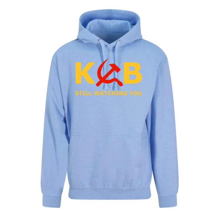 Kgb Still Watching You Cccp Ussr Soviet Union Gift Unisex Surf Hoodie