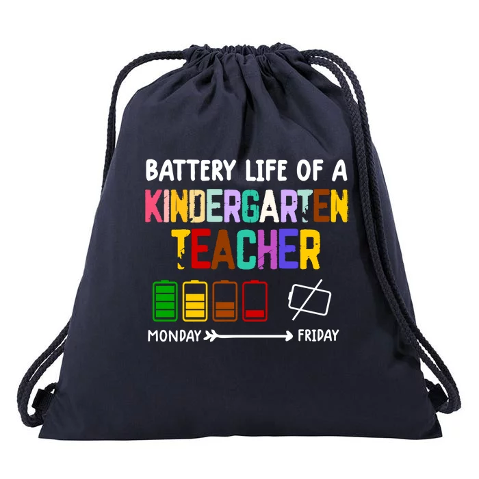 Kindergarten Teacher Cool Gift Funny Kindergarten Teacher Meaningful Gift Drawstring Bag