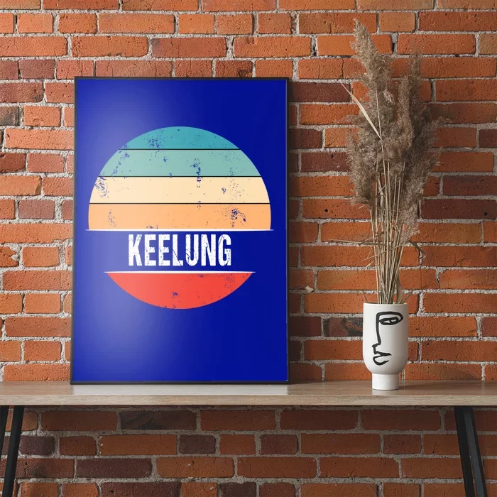 Keelung Taiwan City Trip Gift Poster