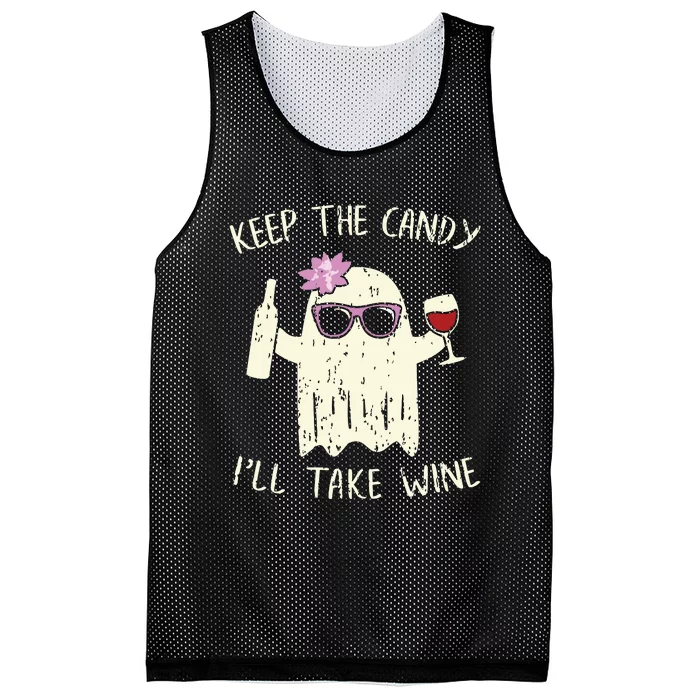 Keep The Candy Funny Halloween Ghost Costume Women Mesh Reversible Basketball Jersey Tank