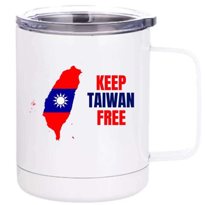 Keep Taiwan Free Cute Gift Front & Back 12oz Stainless Steel Tumbler Cup