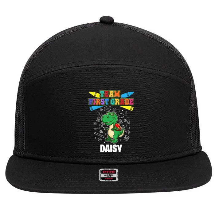 Kids Team First Grade Daisy Personalized 7 Panel Mesh Trucker Snapback Hat