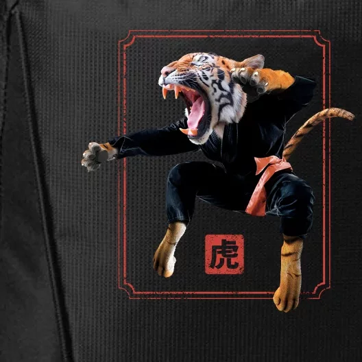 Kungfu Tiger City Backpack