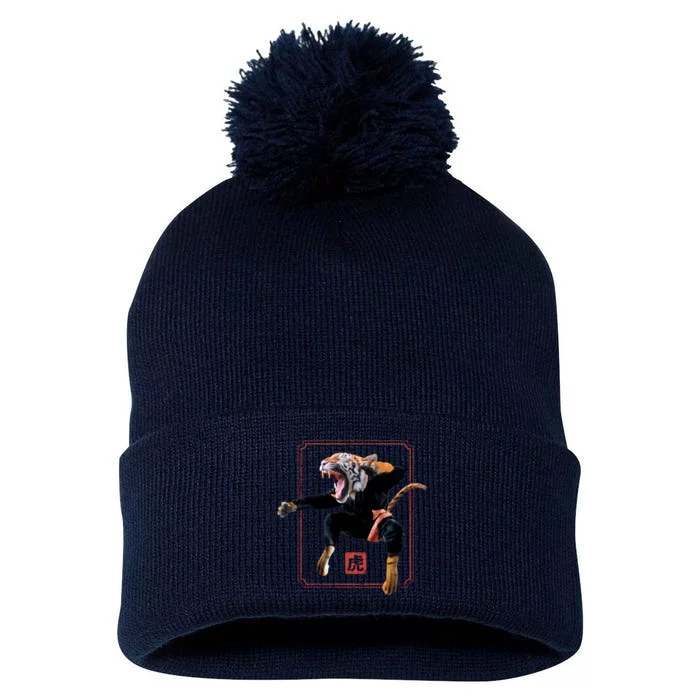 Kungfu Tiger Pom Pom 12in Knit Beanie