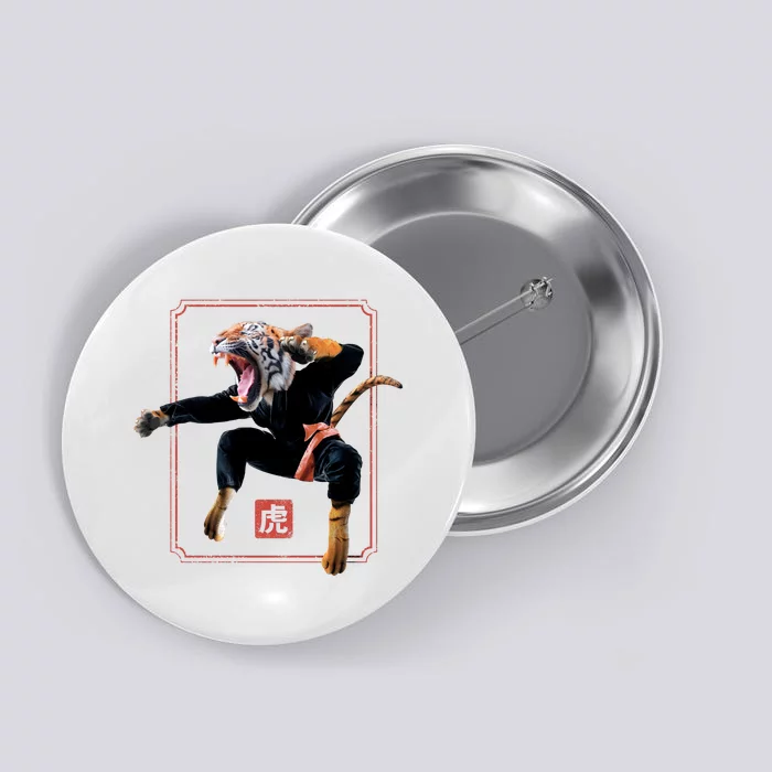 Kungfu Tiger Button