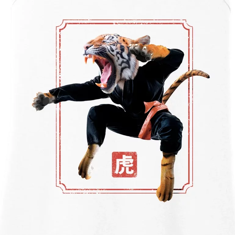 Kungfu Tiger Ladies Essential Tank