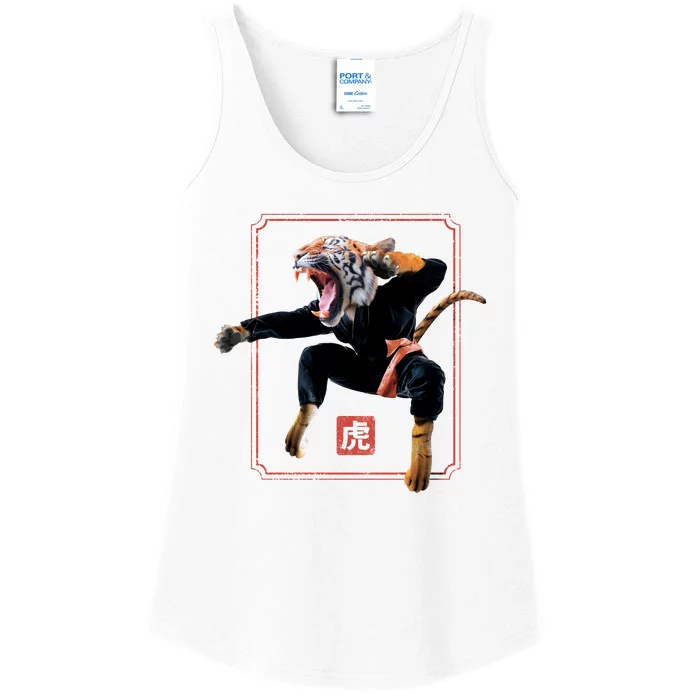 Kungfu Tiger Ladies Essential Tank