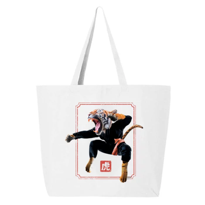 Kungfu Tiger 25L Jumbo Tote