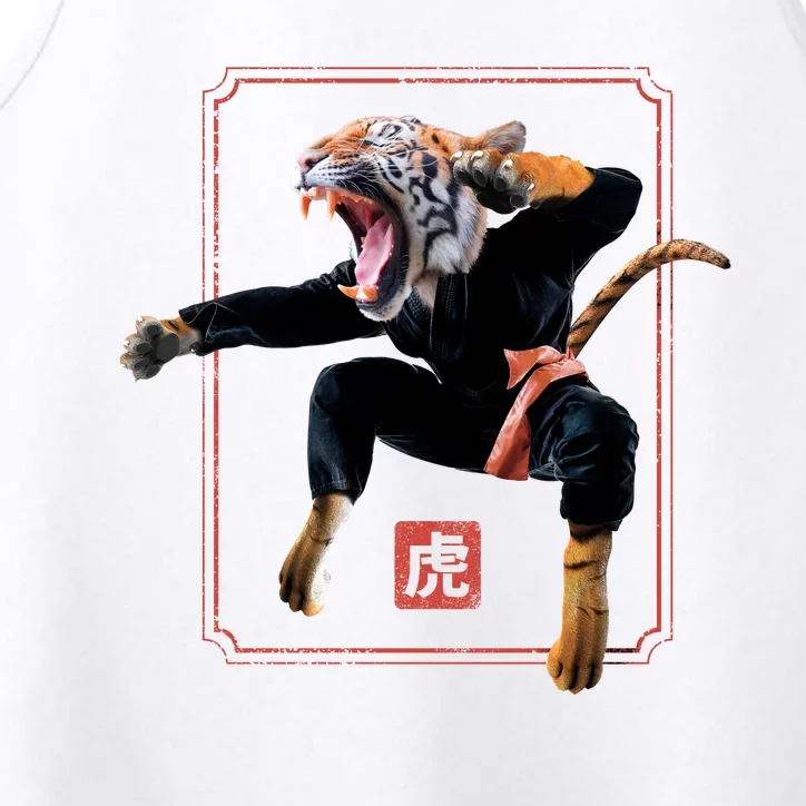 Kungfu Tiger Performance Tank