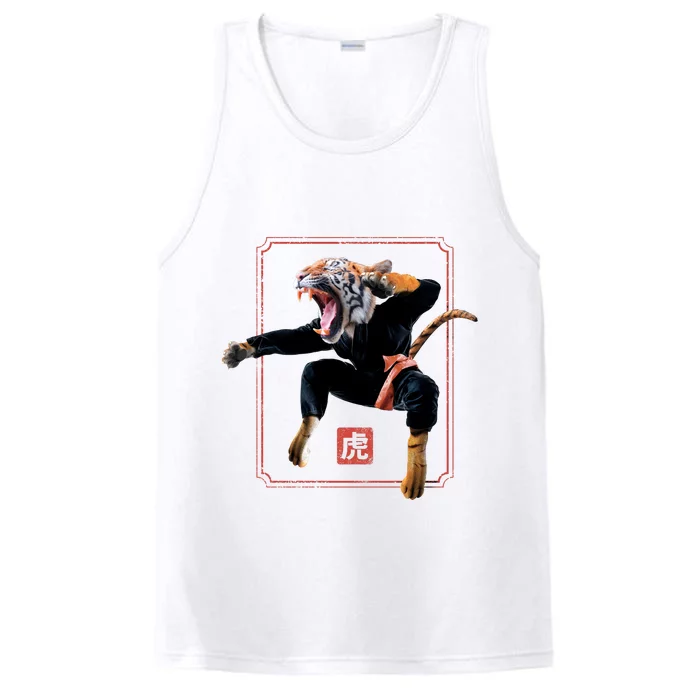 Kungfu Tiger Performance Tank